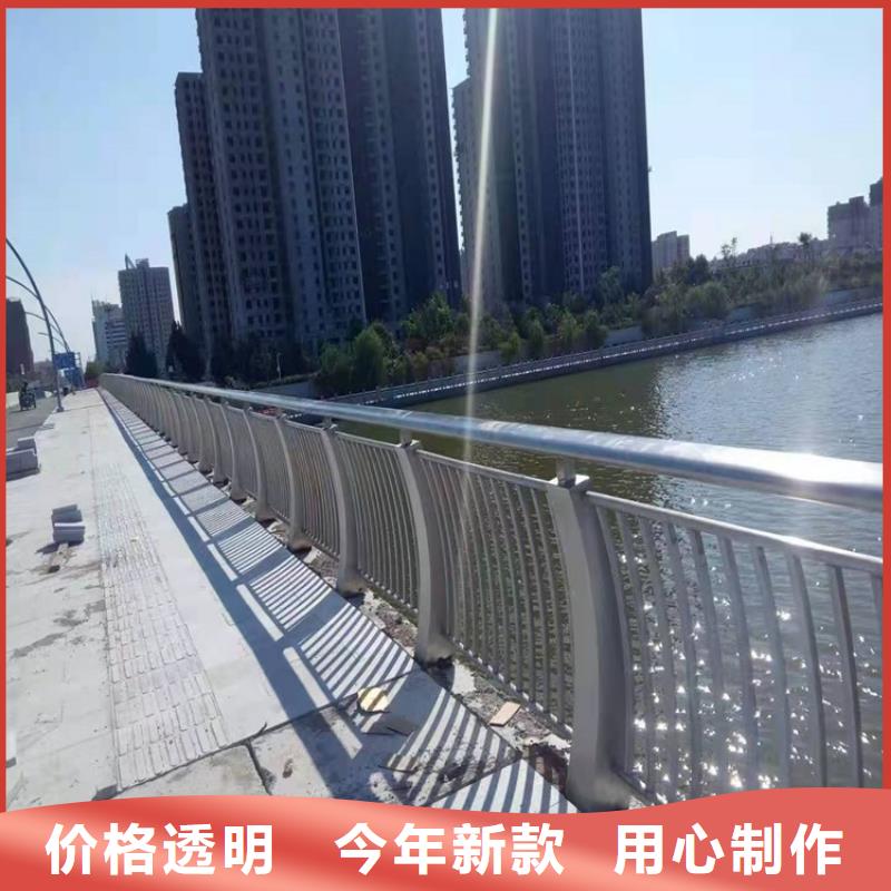 【防撞橋梁護欄,防撞護欄立柱質優價保】