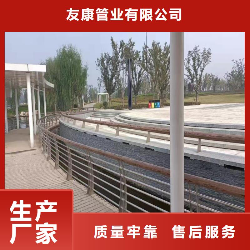 【防撞橋梁護欄,防撞護欄立柱質優(yōu)價保】