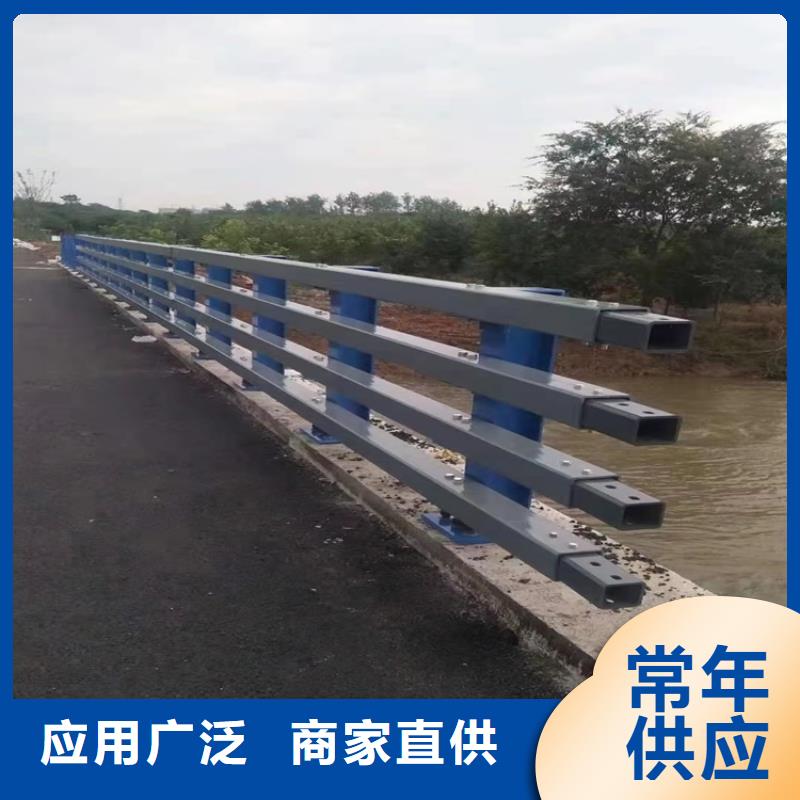 防撞橋梁護欄【河道護欄】可接急單