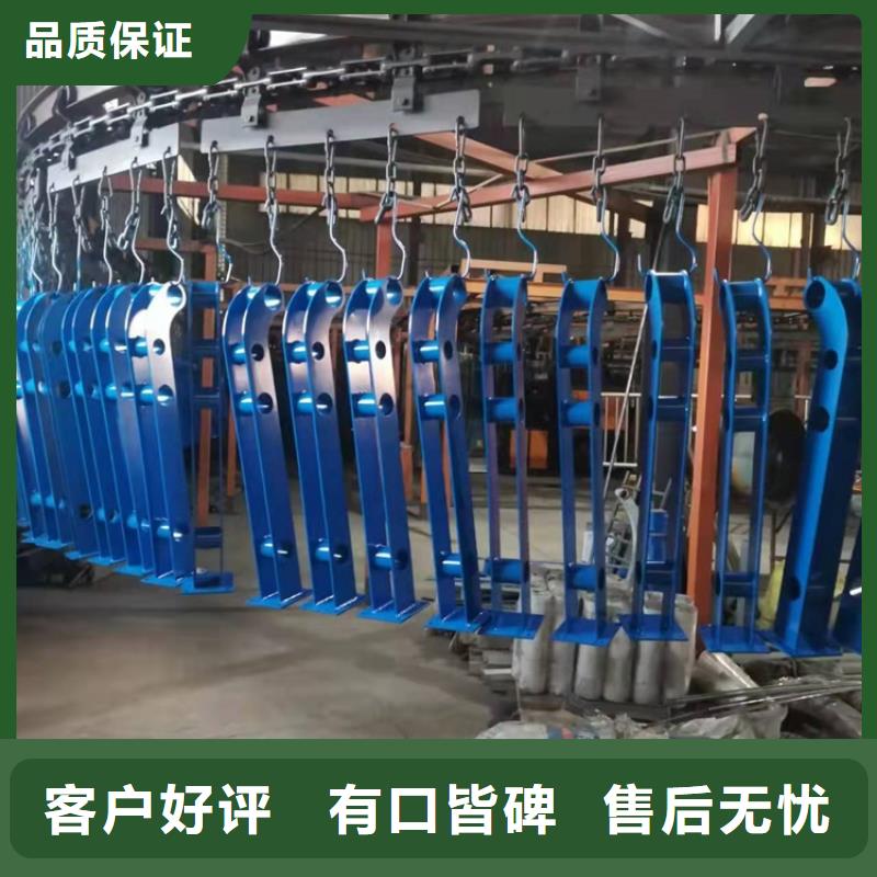 防撞橋梁護欄【橋梁護欄廠家】現貨充足量大優惠