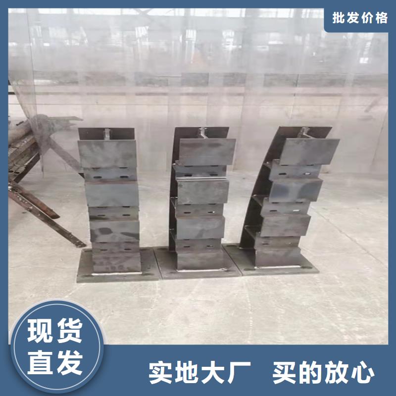 防撞橋梁護(hù)欄不銹鋼護(hù)欄經(jīng)驗(yàn)豐富質(zhì)量放心