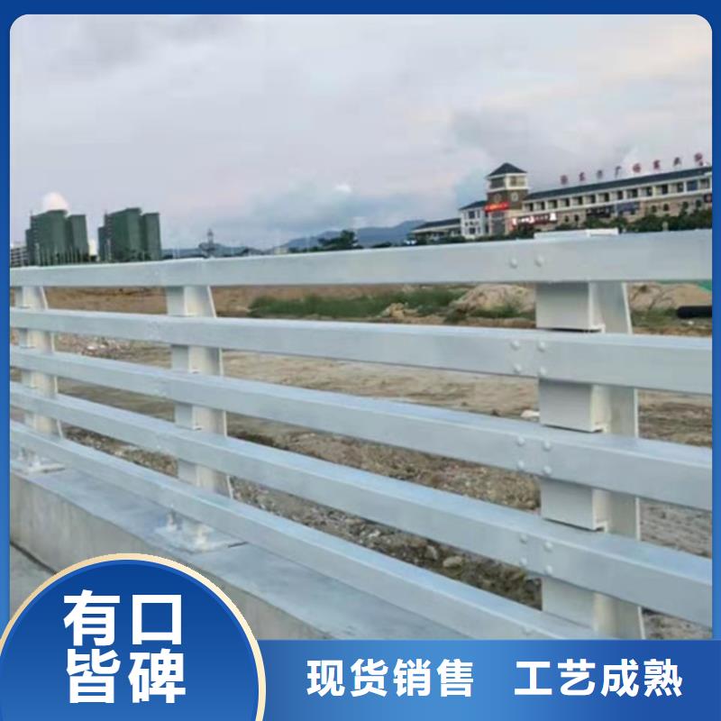 【防撞橋梁護(hù)欄,防撞護(hù)欄立柱質(zhì)優(yōu)價(jià)保】