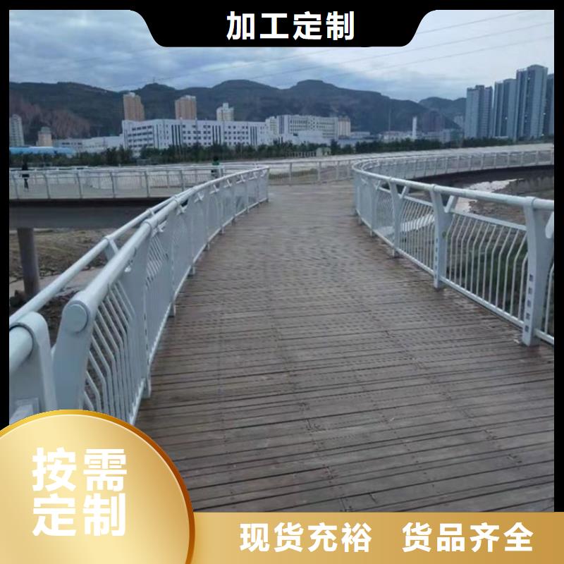 防撞橋梁護欄燈光護欄廠家直營