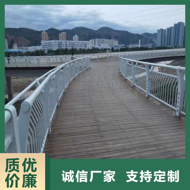 防撞橋梁護欄【河道護欄】可接急單