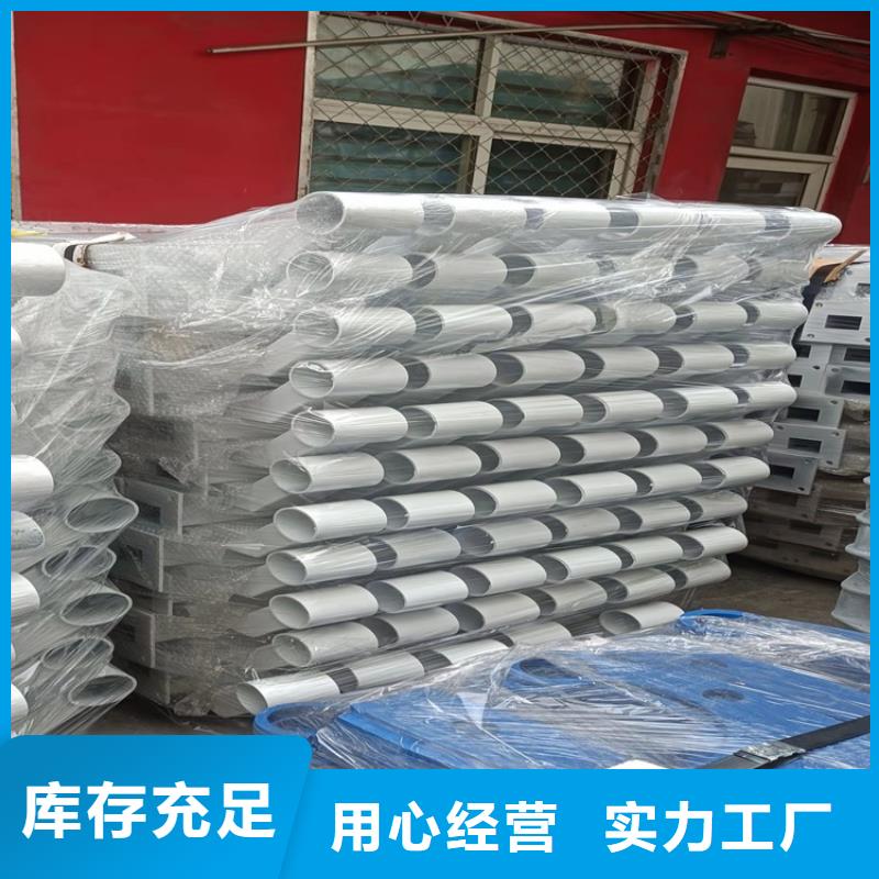 防撞橋梁護欄_【河道護欄】歡迎來電咨詢