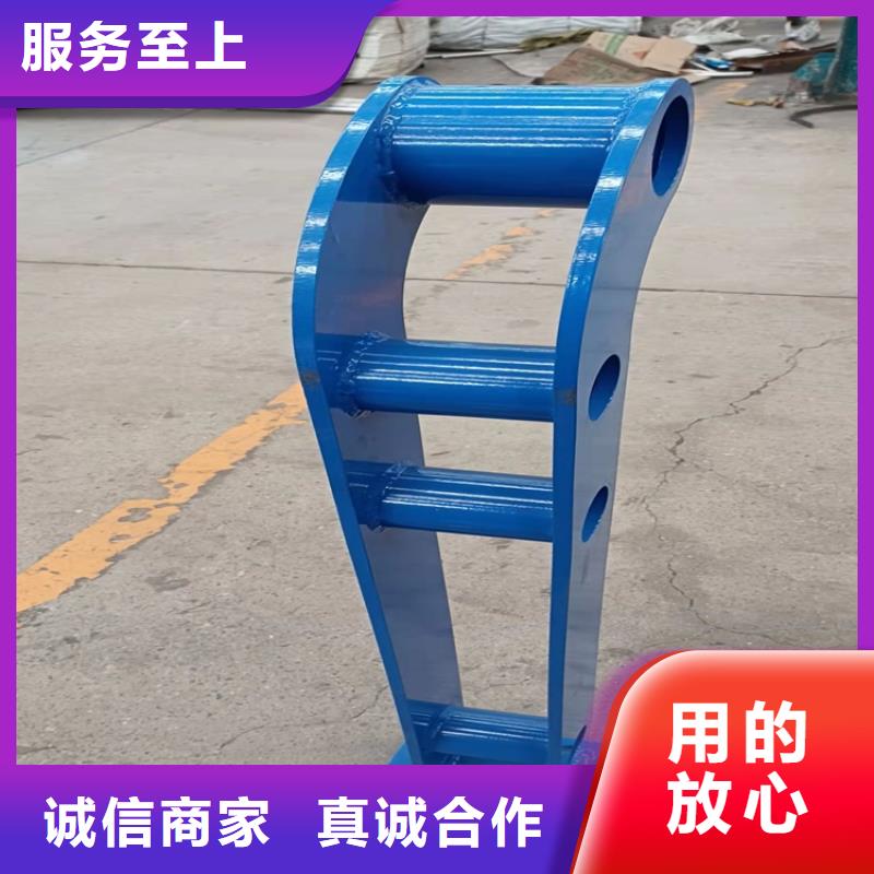 防撞橋梁護欄【河道護欄】可接急單