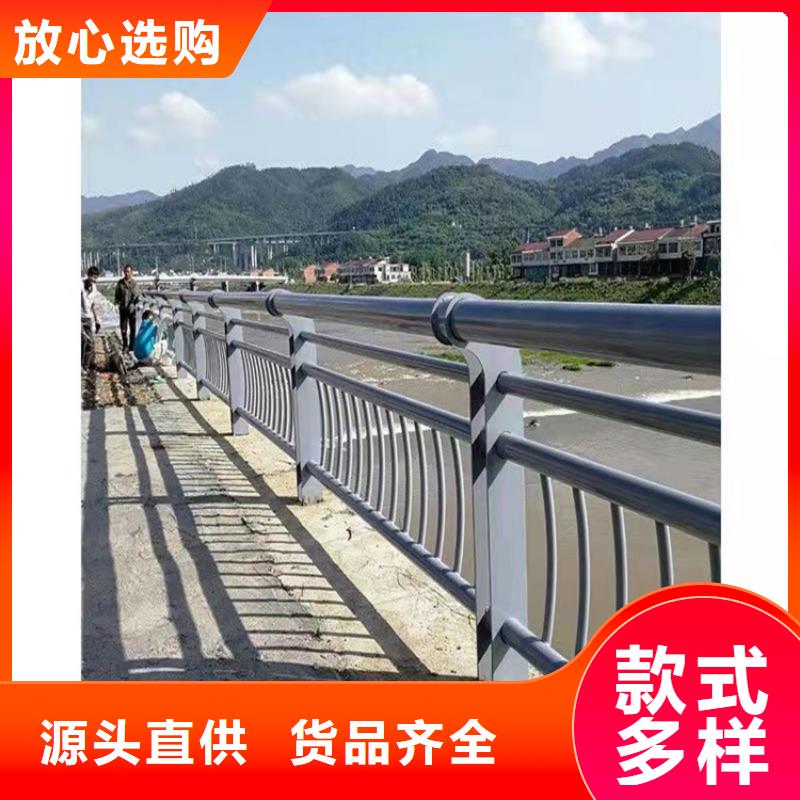 防撞橋梁護(hù)欄【河道護(hù)欄】可接急單