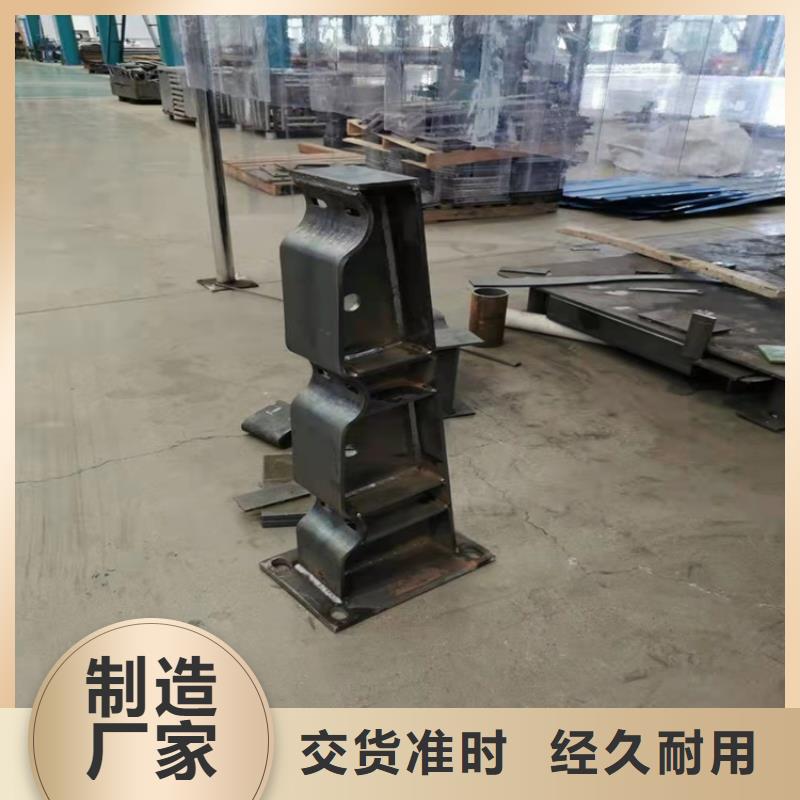 防撞橋梁護欄-橋梁護欄廠每一處都是匠心制作