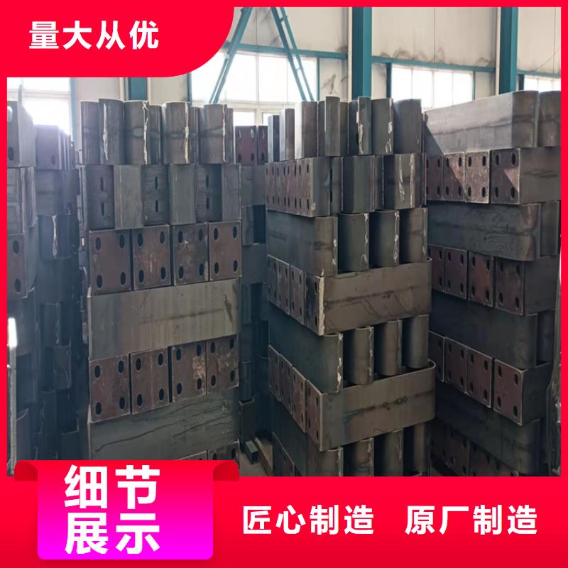 防撞橋梁護欄【橋梁護欄廠家】現貨充足量大優惠