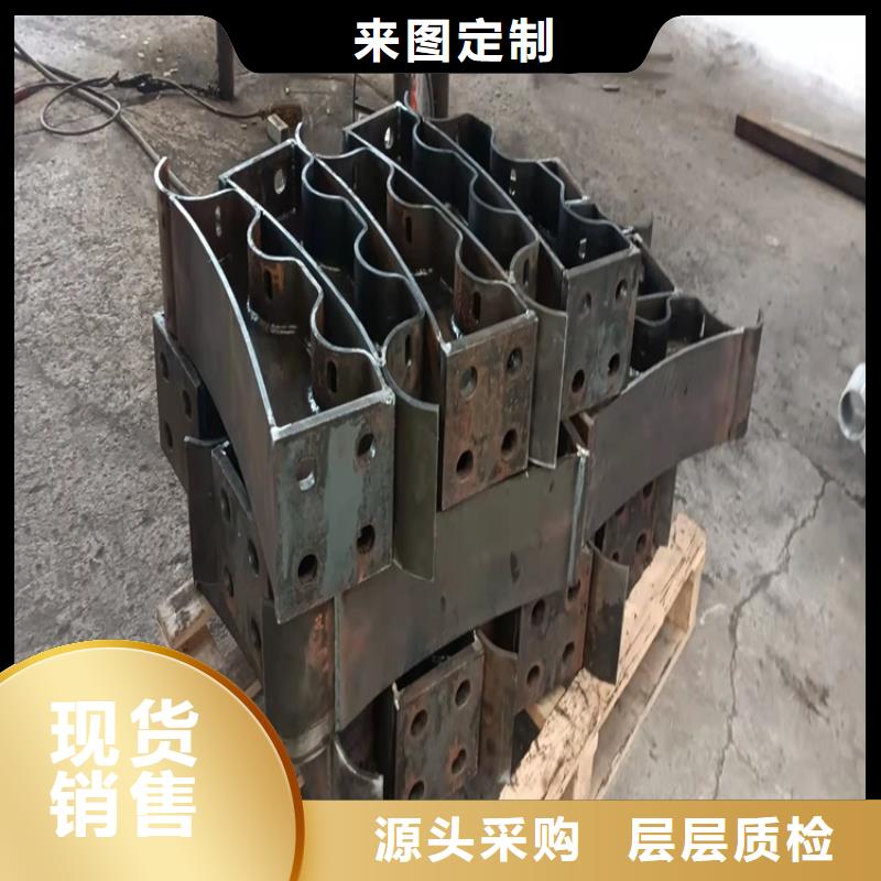 防撞橋梁護欄【河道護欄】可接急單