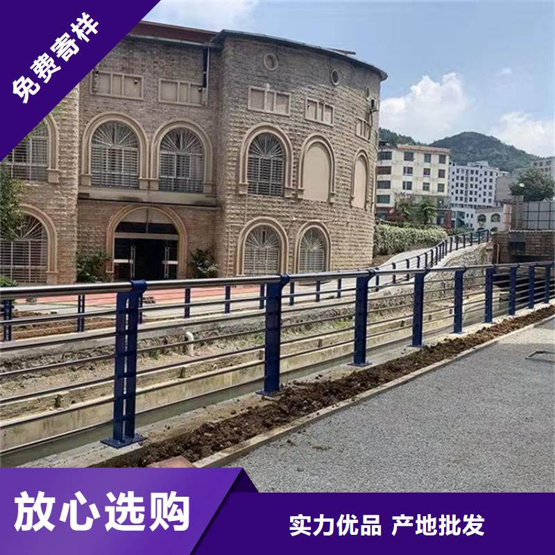 防撞橋梁護欄高速路欄桿行業(yè)優(yōu)選
