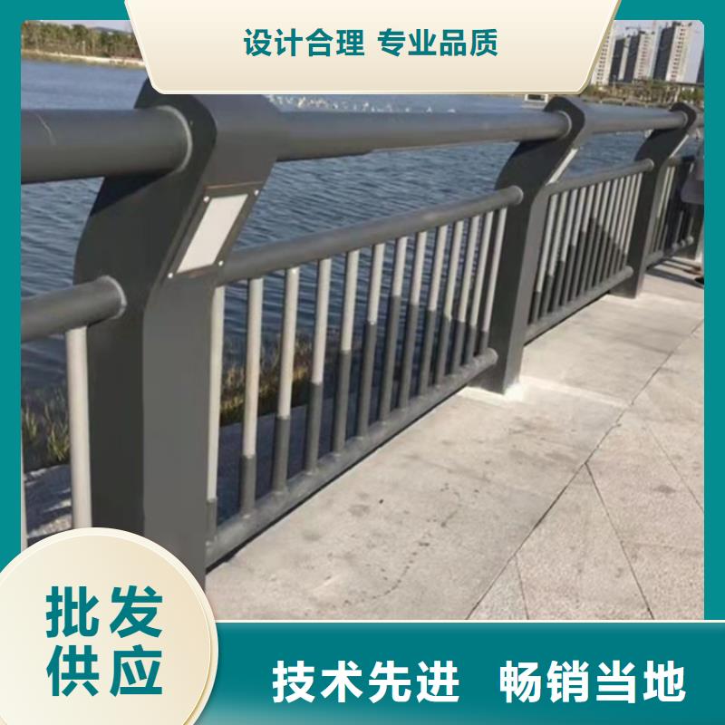 防撞橋梁護欄道路隔離欄貨源報價