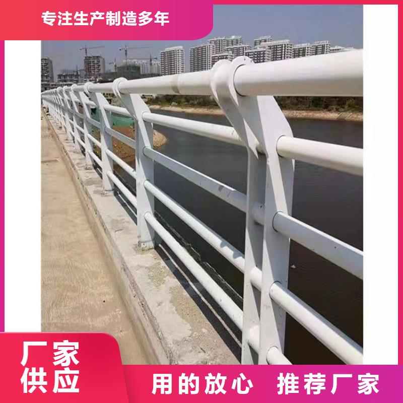 防撞橋梁護欄防撞護欄質量層層把關