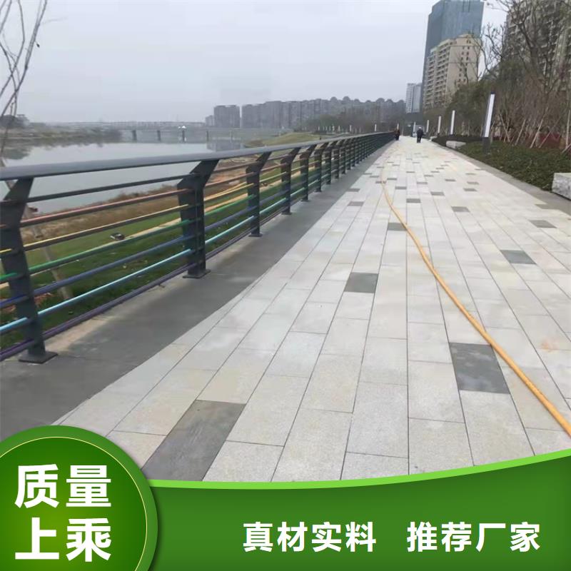 防撞橋梁護欄防撞護欄我們更專業