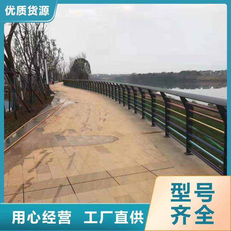 【防撞橋梁護欄,防撞護欄立柱質優(yōu)價保】