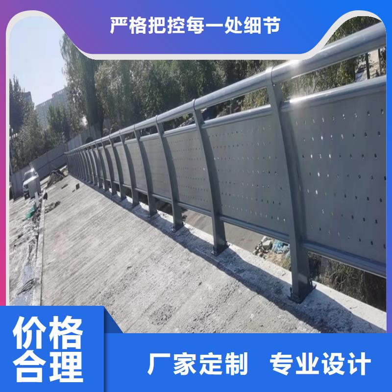 防撞橋梁護欄_【河道護欄】歡迎來電咨詢
