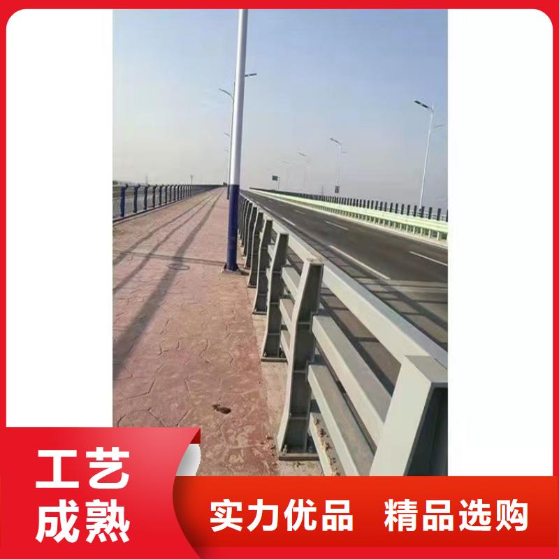 防撞橋梁護(hù)欄不銹鋼護(hù)欄經(jīng)驗(yàn)豐富質(zhì)量放心