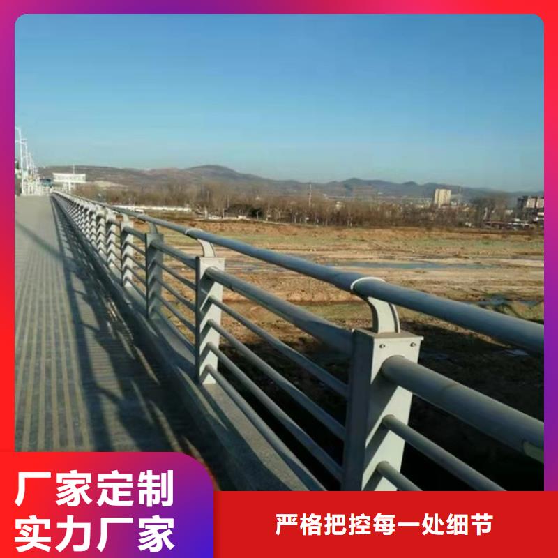 应用广泛友康防撞桥梁护栏道路隔离护栏真实拍摄品质可靠