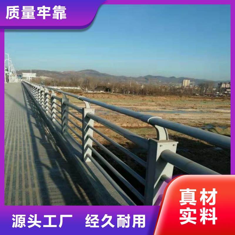 质量安心[友康]防撞桥梁护栏-桥梁防撞护栏工艺成熟