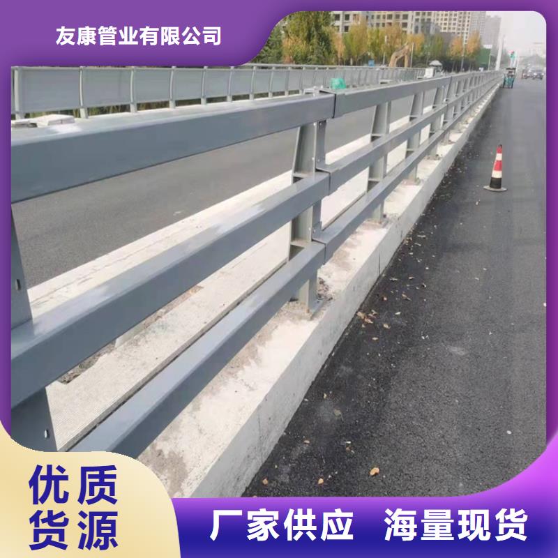 泌阳县专业生产制造镀锌防撞护栏公司