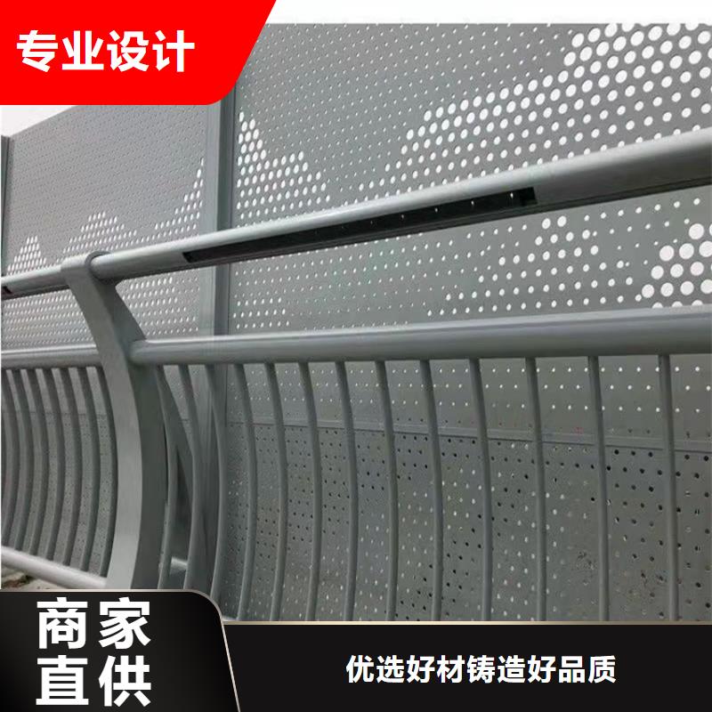 泌阳县专业生产制造镀锌防撞护栏公司