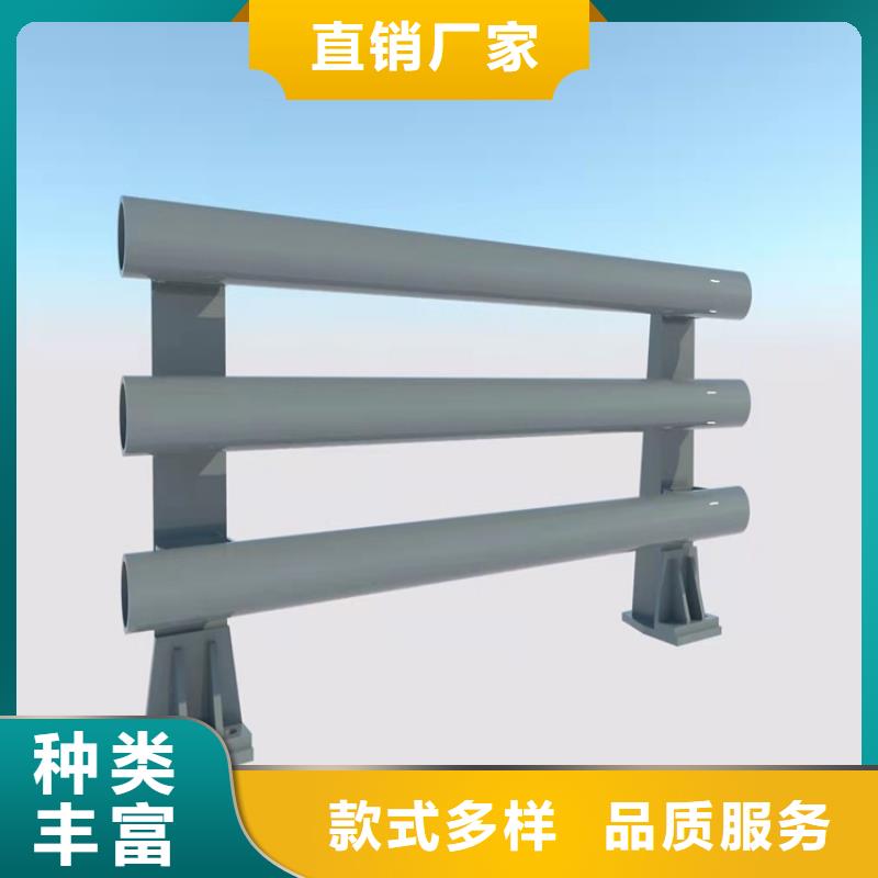 订购{友康}防撞桥梁护栏不锈钢复合管护栏质优价廉