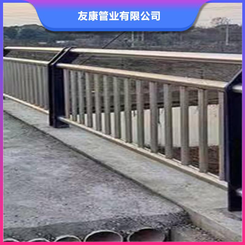 護(hù)欄1不銹鋼護(hù)欄現(xiàn)貨銷售