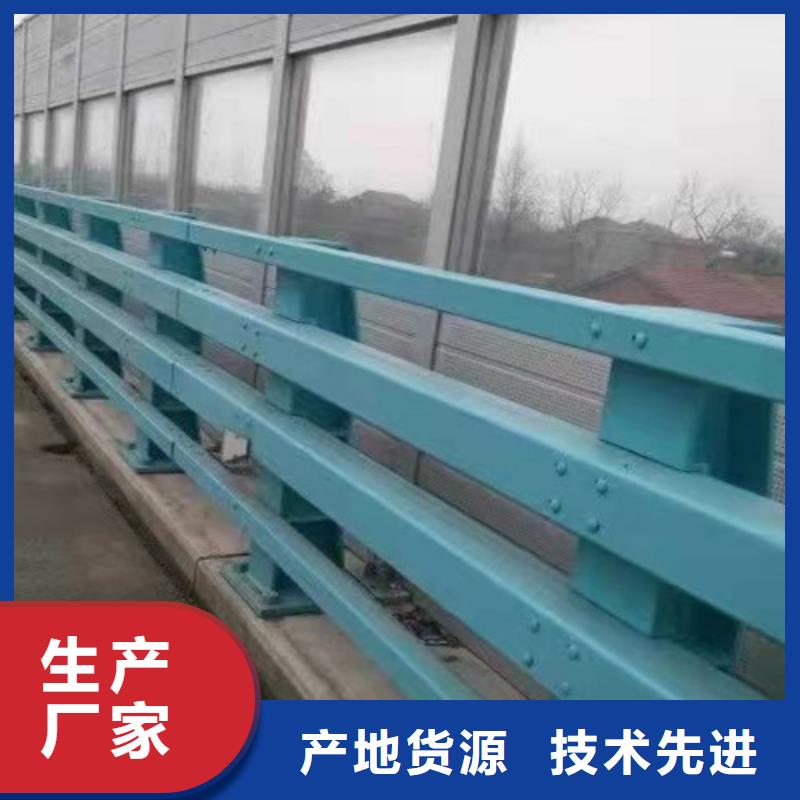 護欄1橋梁欄桿快捷物流