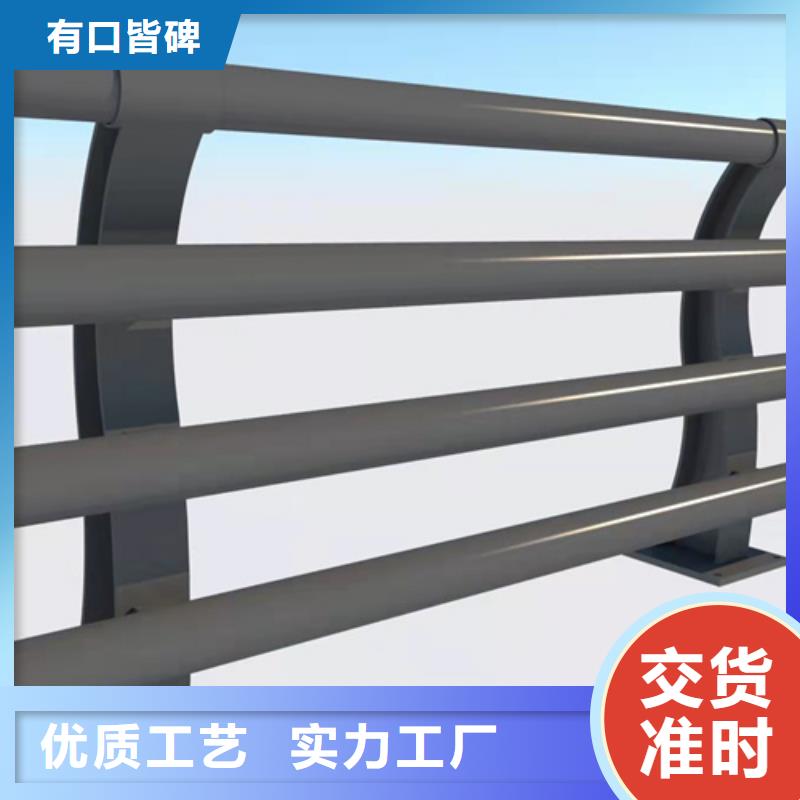 護(hù)欄1不銹鋼護(hù)欄豐富的行業(yè)經(jīng)驗(yàn)