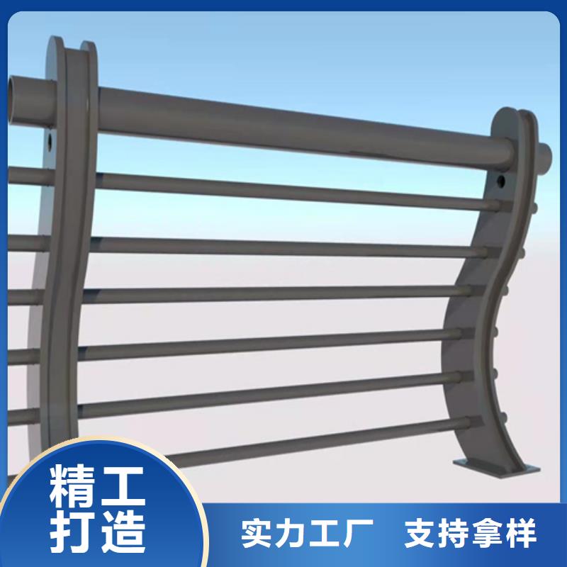 護欄1道路欄桿生產經驗豐富
