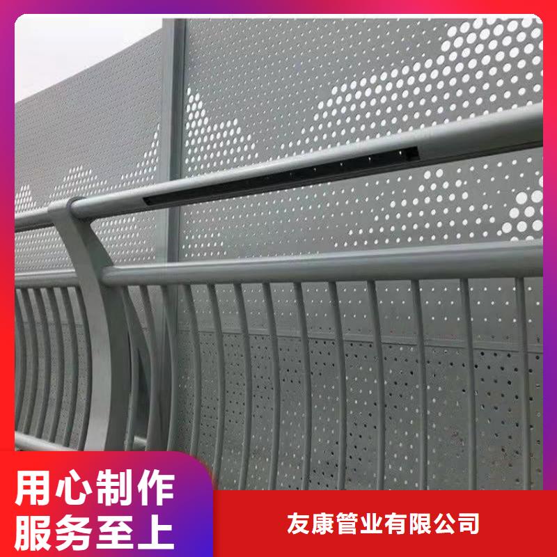 護欄1不銹鋼護欄精工制作