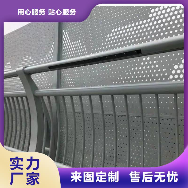 護欄1燈光護欄歡迎新老客戶垂詢