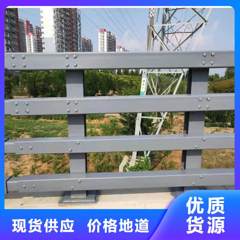 護欄1道路護欄客戶滿意度高
