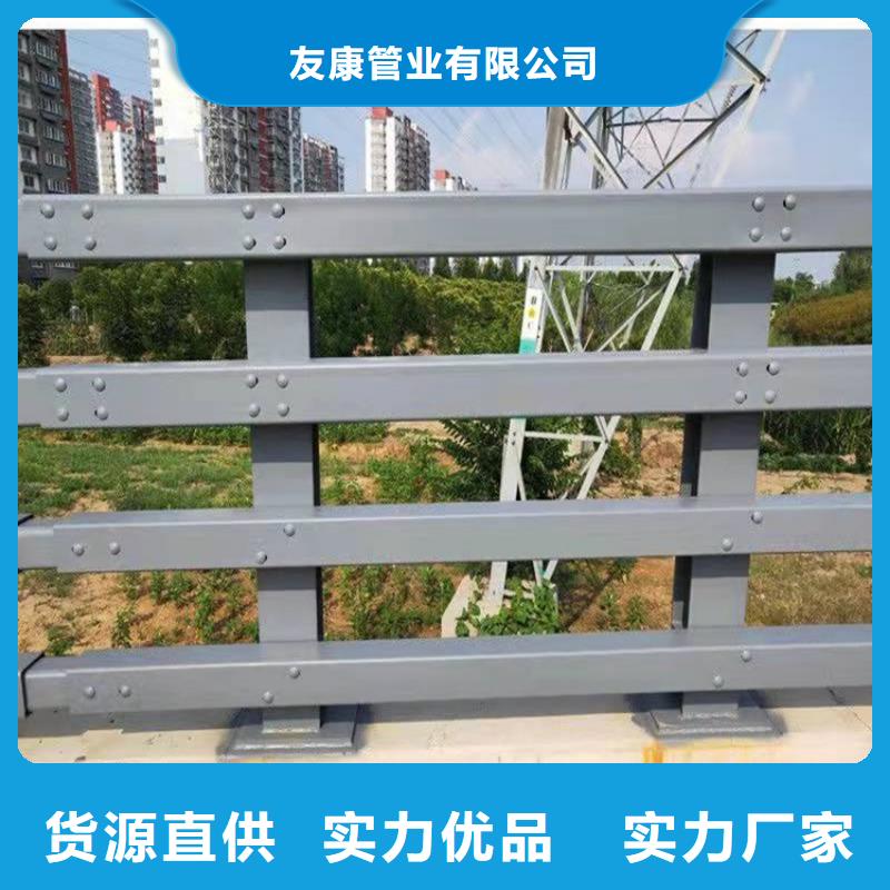 護(hù)欄1不銹鋼護(hù)欄豐富的行業(yè)經(jīng)驗(yàn)
