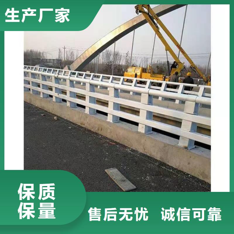 護欄1景觀護欄實力商家