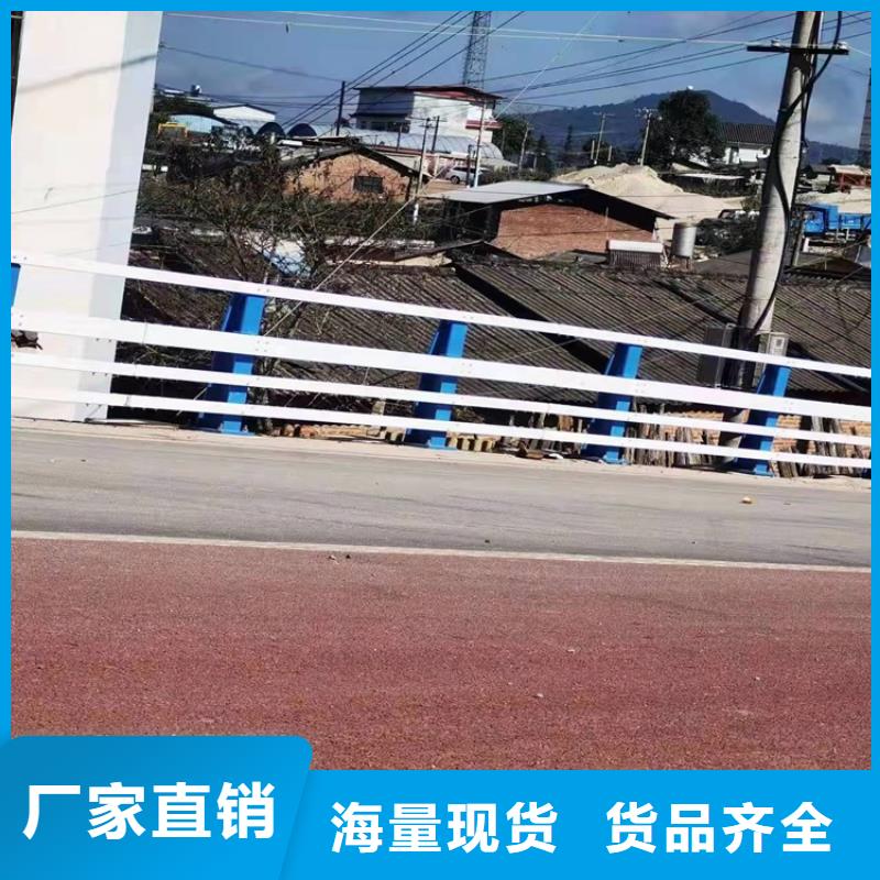 護欄1防撞橋梁護欄廠質量三包