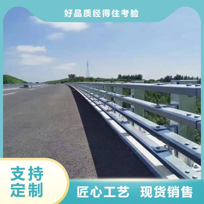 護欄1橋梁欄桿快捷物流