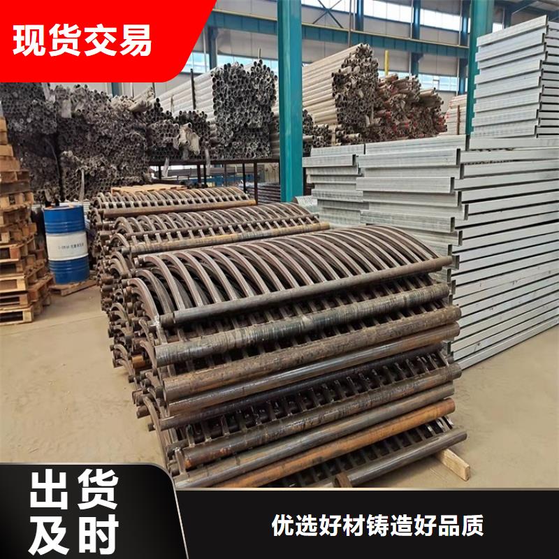 護欄1不銹鋼復合管護欄一周內發貨