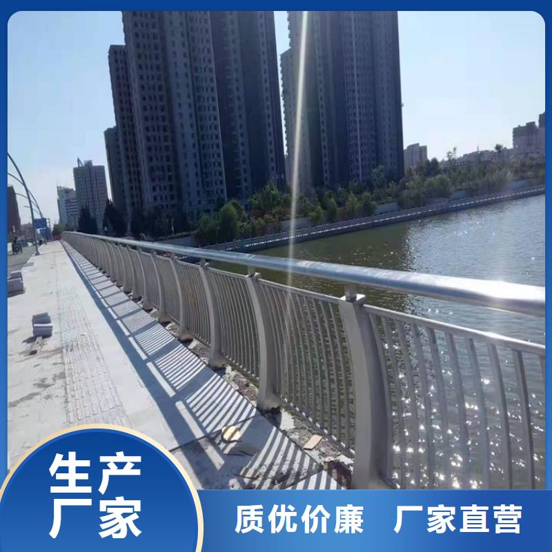 護欄1道路欄桿生產經驗豐富