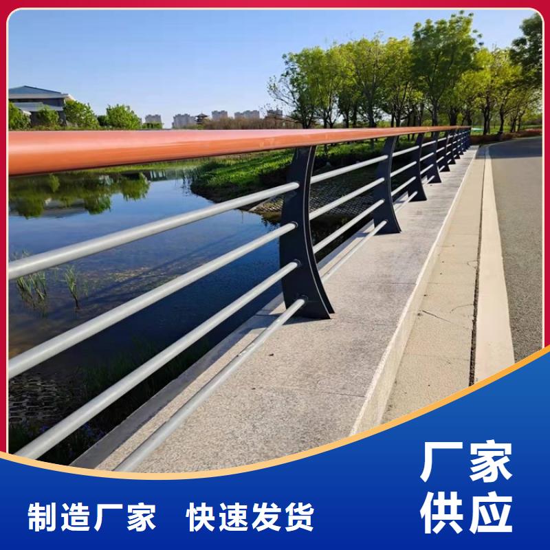 護(hù)欄1_【燈光護(hù)欄】行業(yè)優(yōu)選