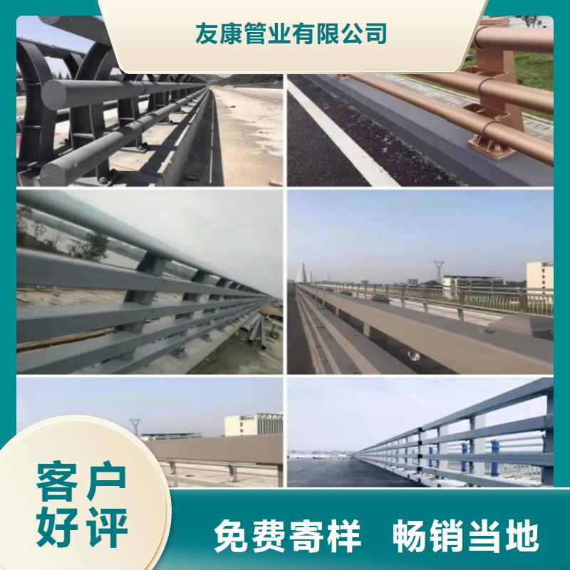 護欄1橋梁欄桿快捷物流