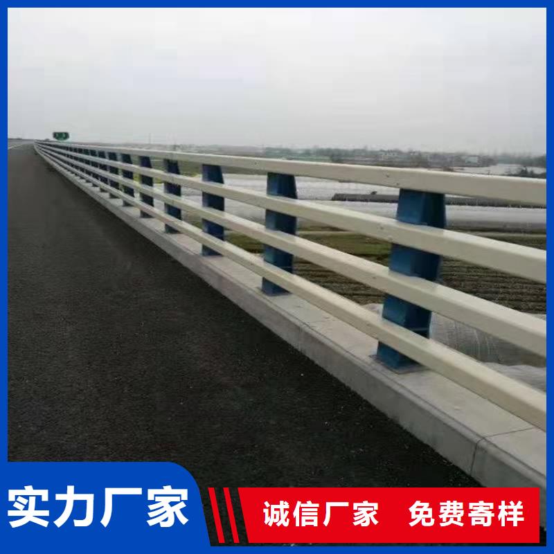 護欄1道路護欄客戶滿意度高