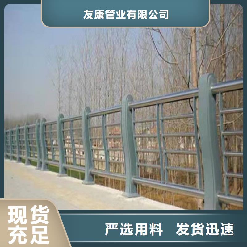 護欄1燈光護欄量少也做