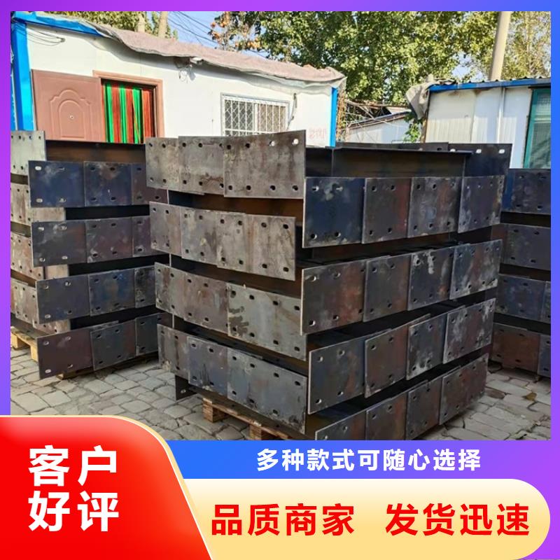 護欄1防撞橋梁護欄廠優(yōu)選貨源