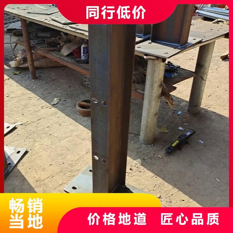 【護欄1】防撞橋梁護欄廠放心選購