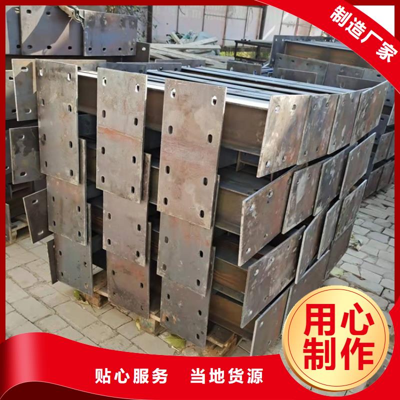 護欄1【橋梁欄桿】真正讓利給買家