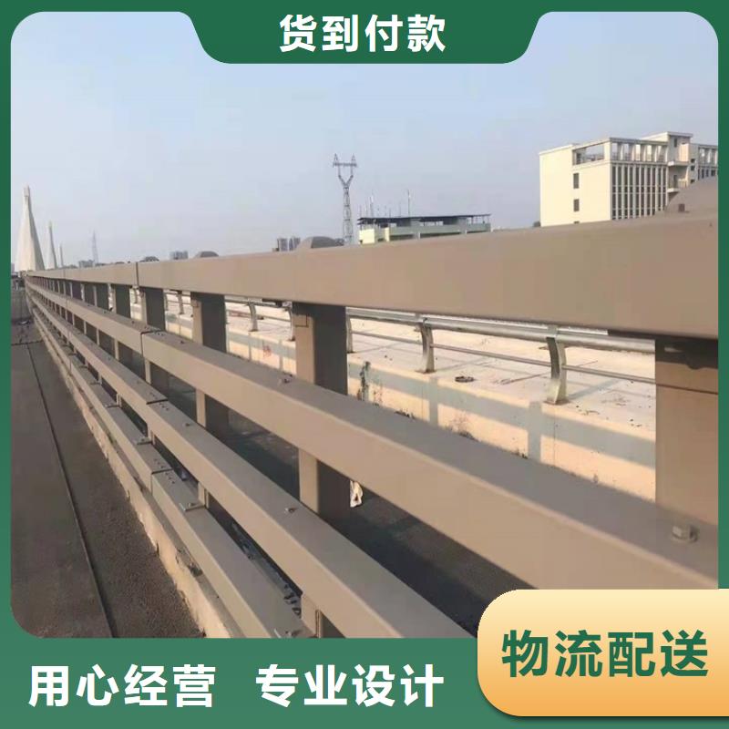 護欄1防撞橋梁護欄廠優選貨源