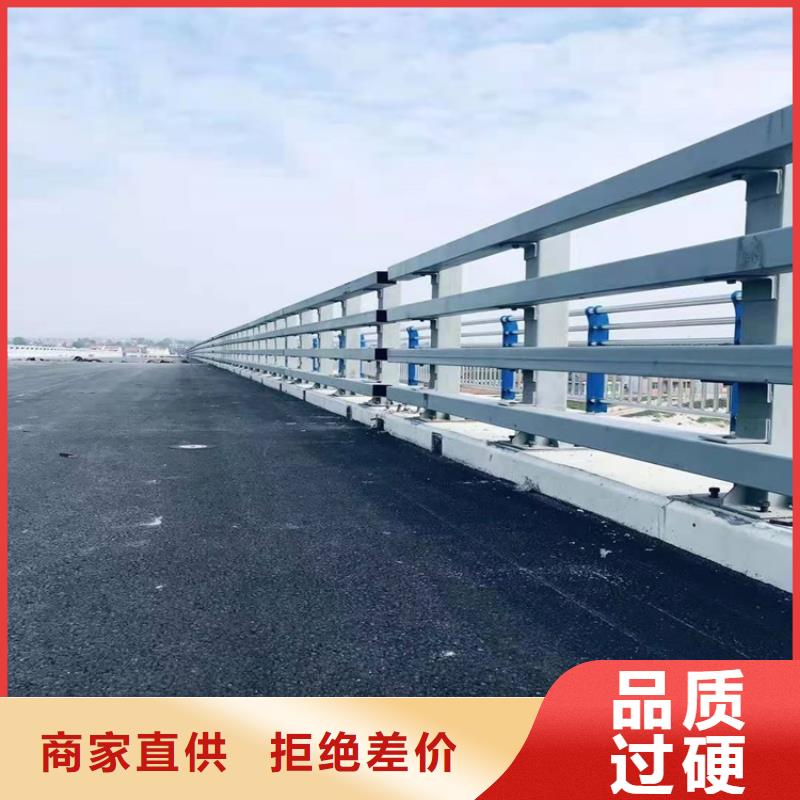 護欄1橋梁欄桿快捷物流