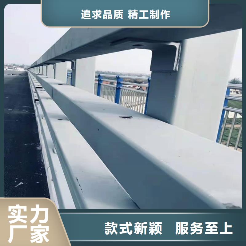 護欄1河道護欄高品質現貨銷售