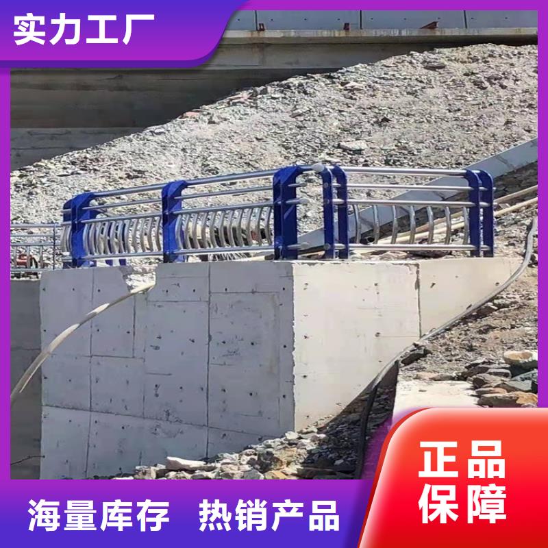 護欄1不銹鋼復合管護欄一周內發貨